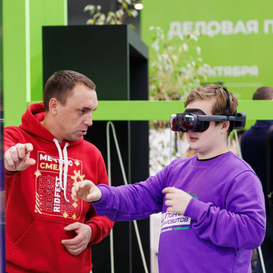 Фото: пресс-служба «Форума будущего»