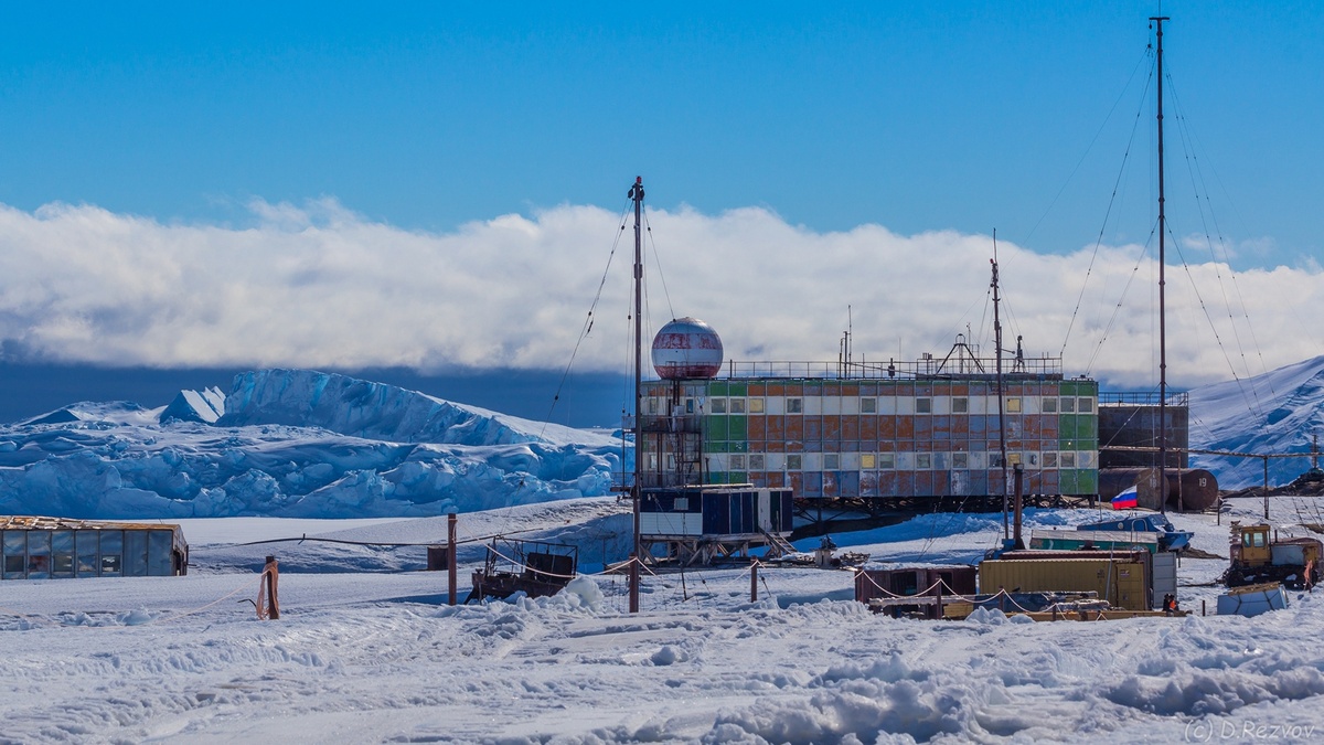 Станция «Мирный»