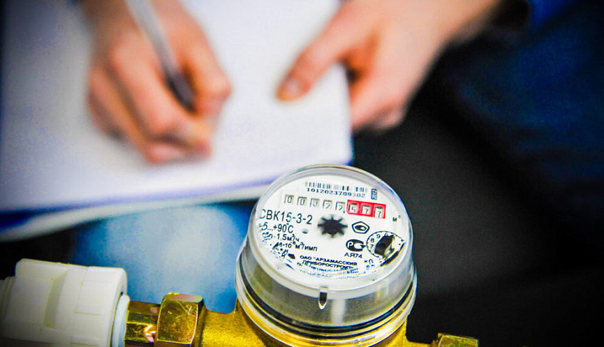 Новые тарифы на воду потрясли регионы – плата в 2,5 раза выше: почему счета растут быстрее инфляции