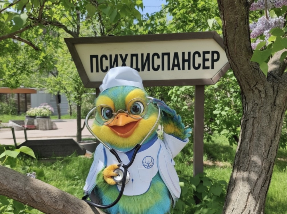 Сгенерированное изображение на основе открытых источников.