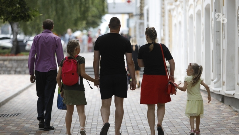    Социальную поддержку получили 754 семьи Фото: ИА «Победа26»