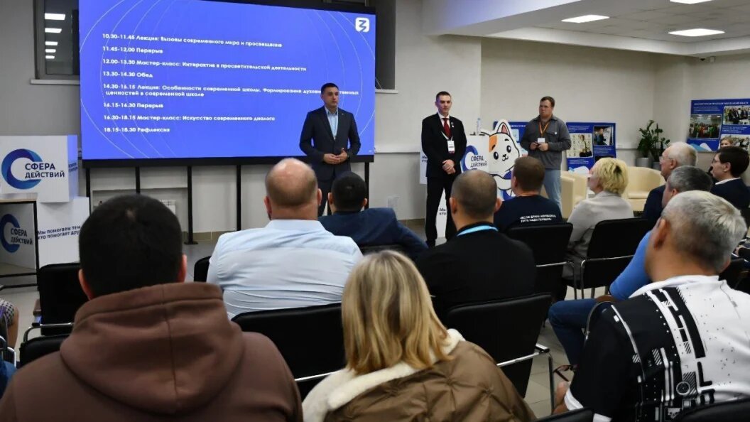    Фото: пресс-служба правительства Новосибирской области