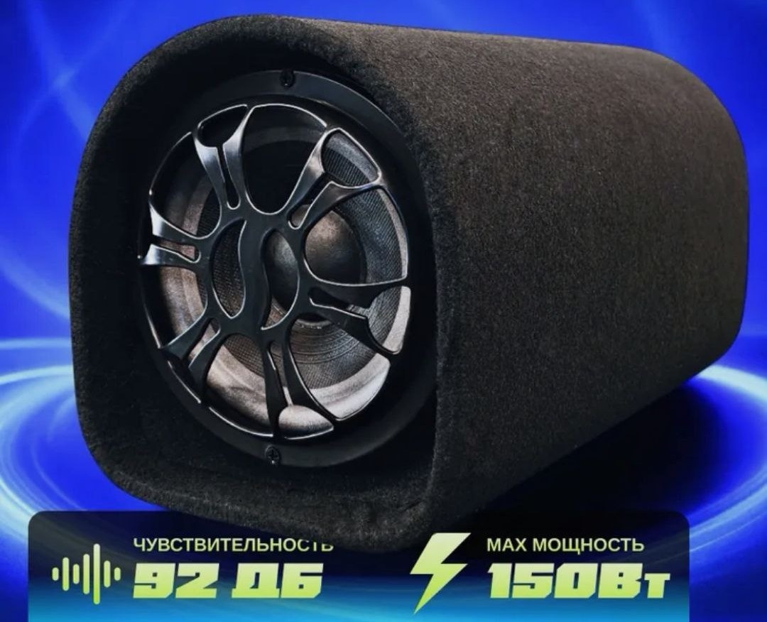 Недорогая классическая бочка