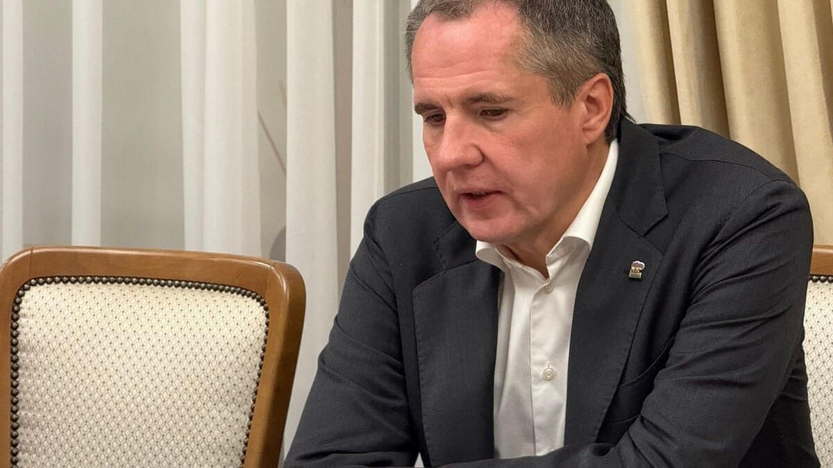    Фото: t.me/vvgladkov