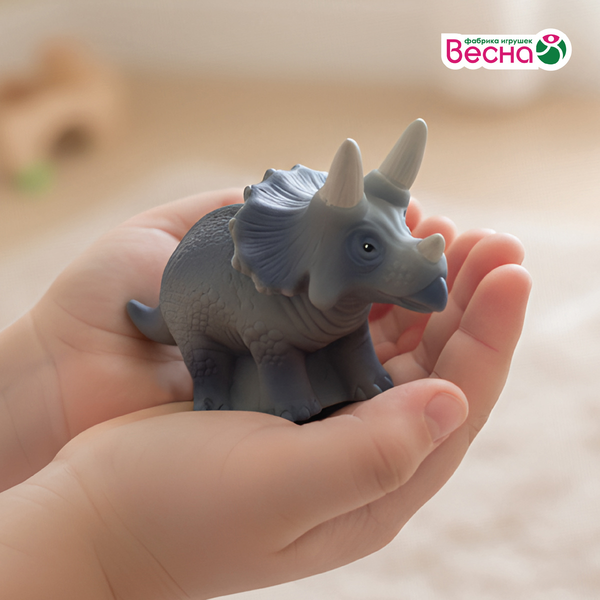 Набор динозавров. Коллекция 1. Фабрика игрушек "Весна".