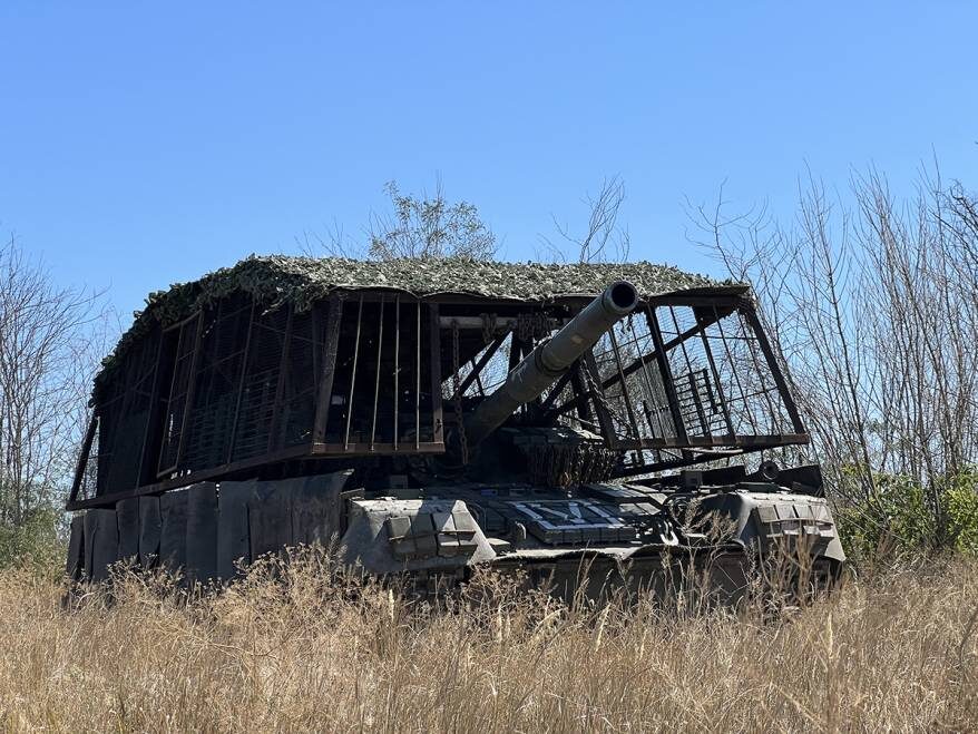    Источник фото: