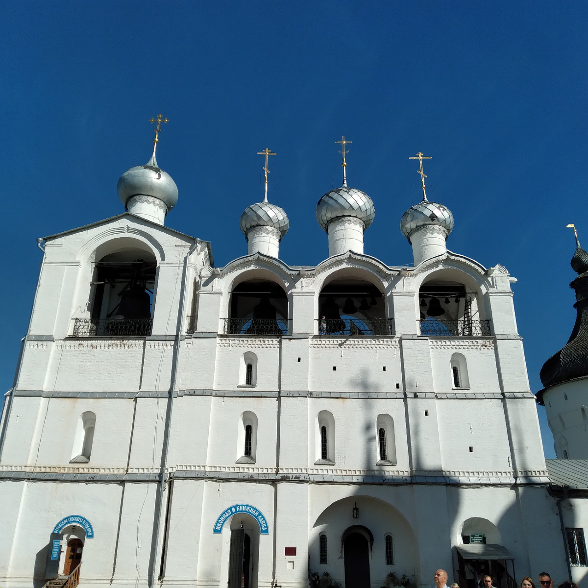 Звонница Успенского собора в Ростове Великом