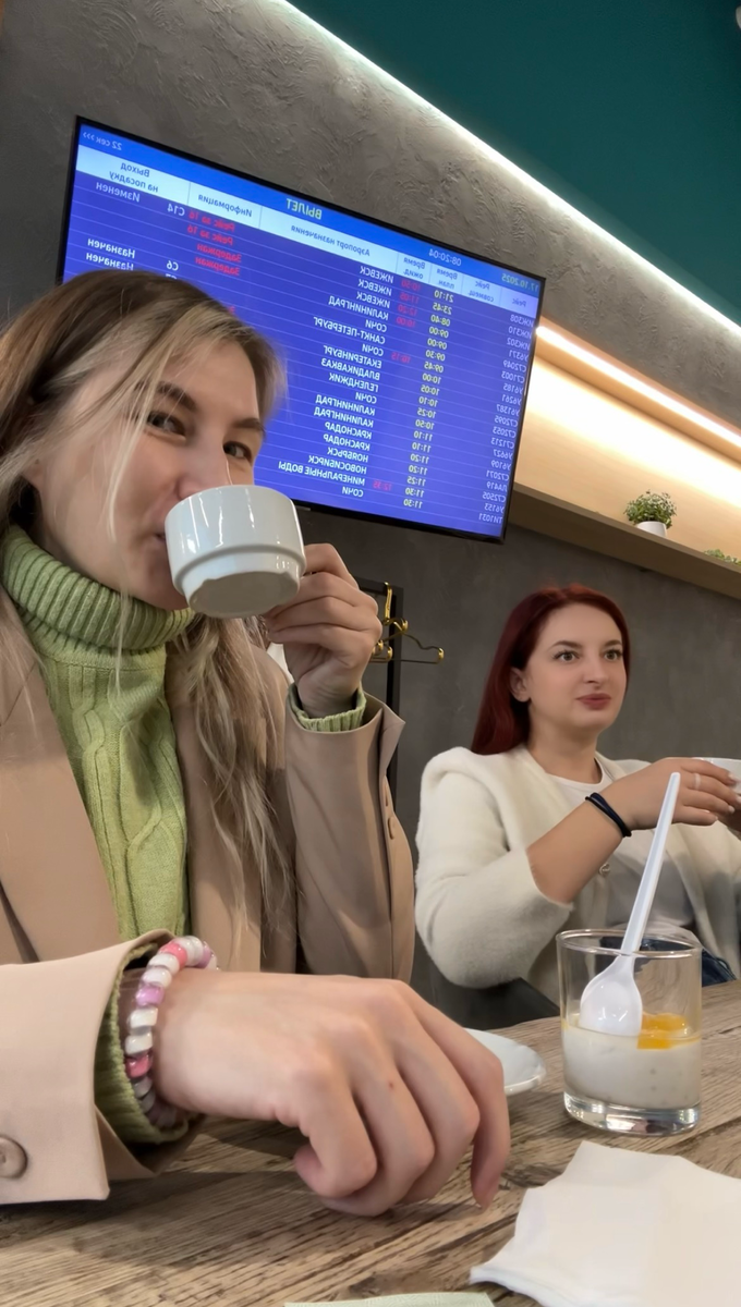 Сонные сурки вошли в чат