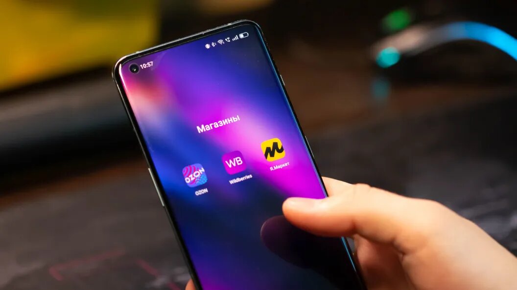    Фото: Shutterstock