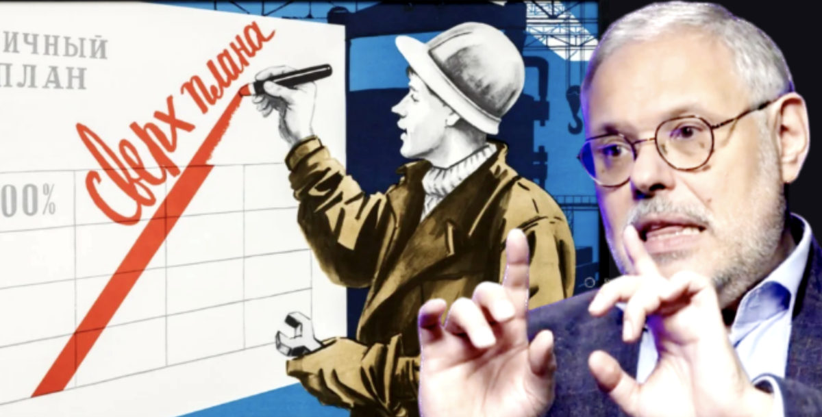 Всё своим трудом