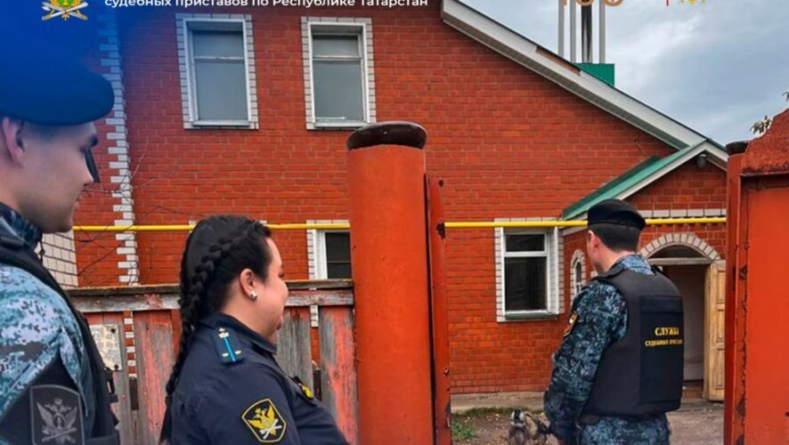    Фото: пресс-служба ГУФССП России по РТ