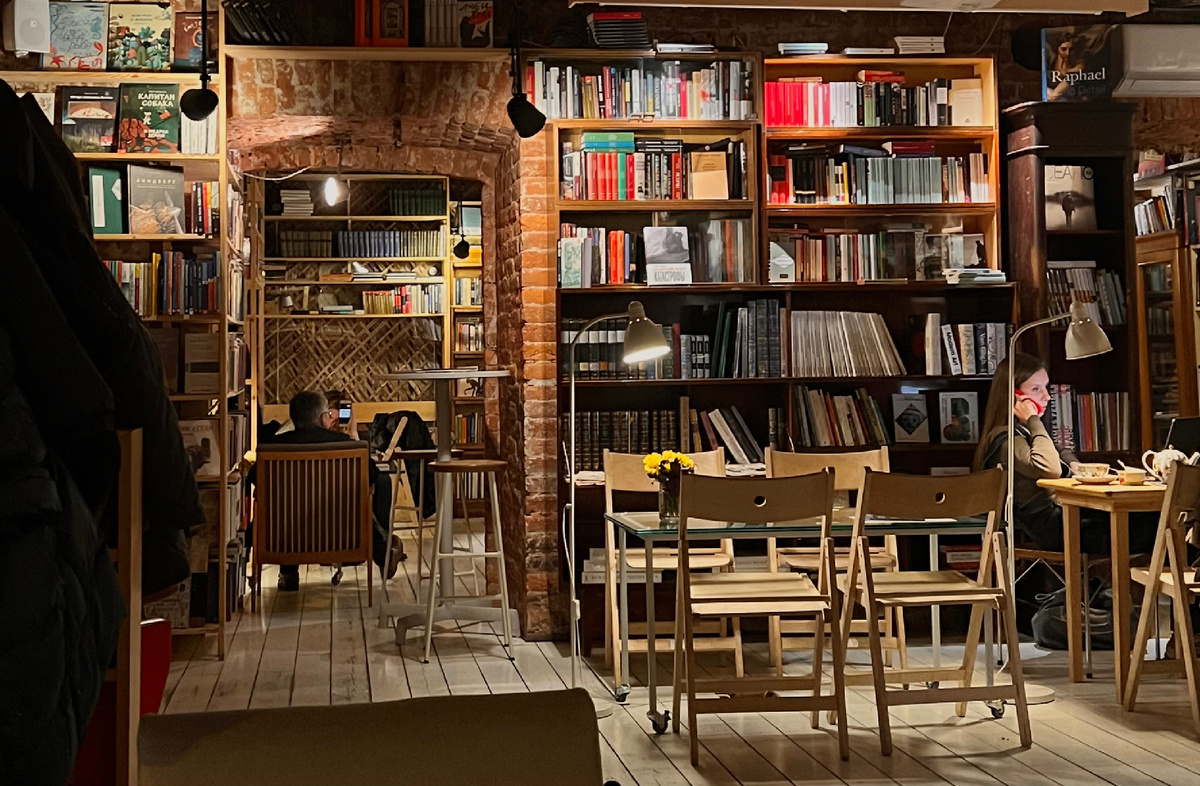 Конец прекрасной эпохи