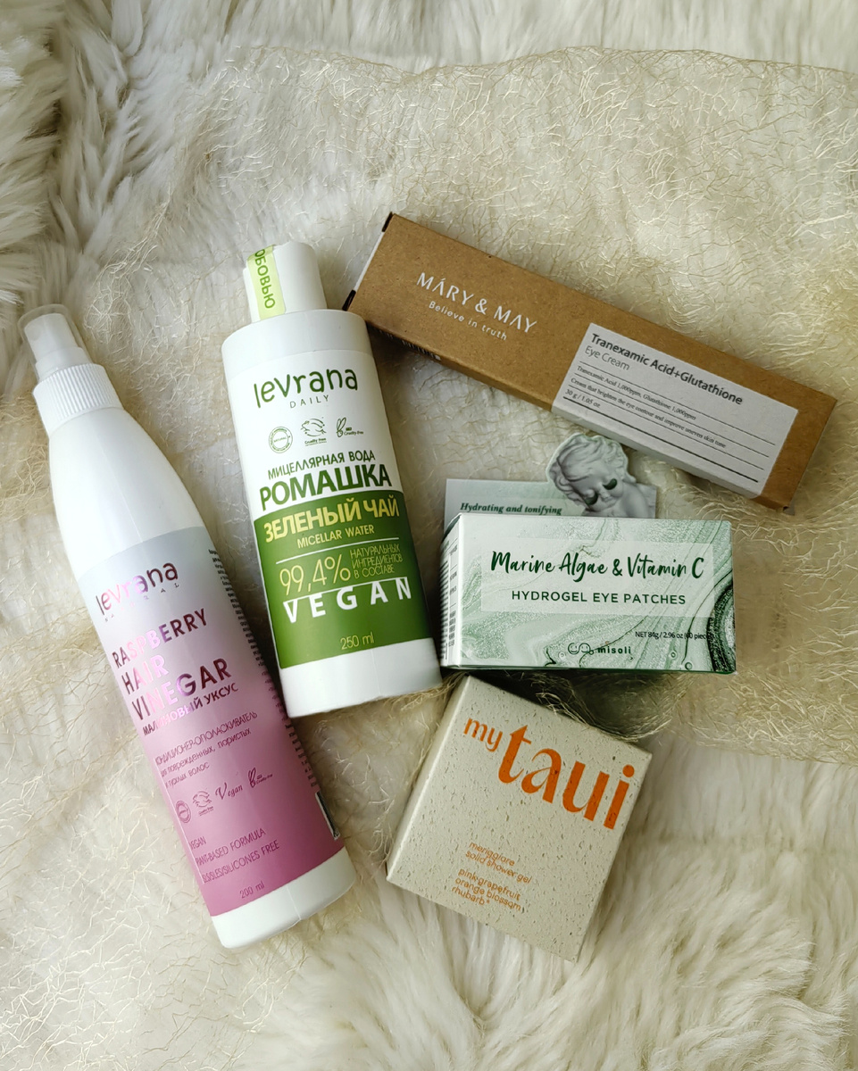 Покупки из магазина "Золотое Яблоко" 