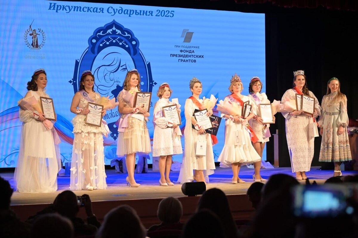 пресс-служба правительства Иркутской области