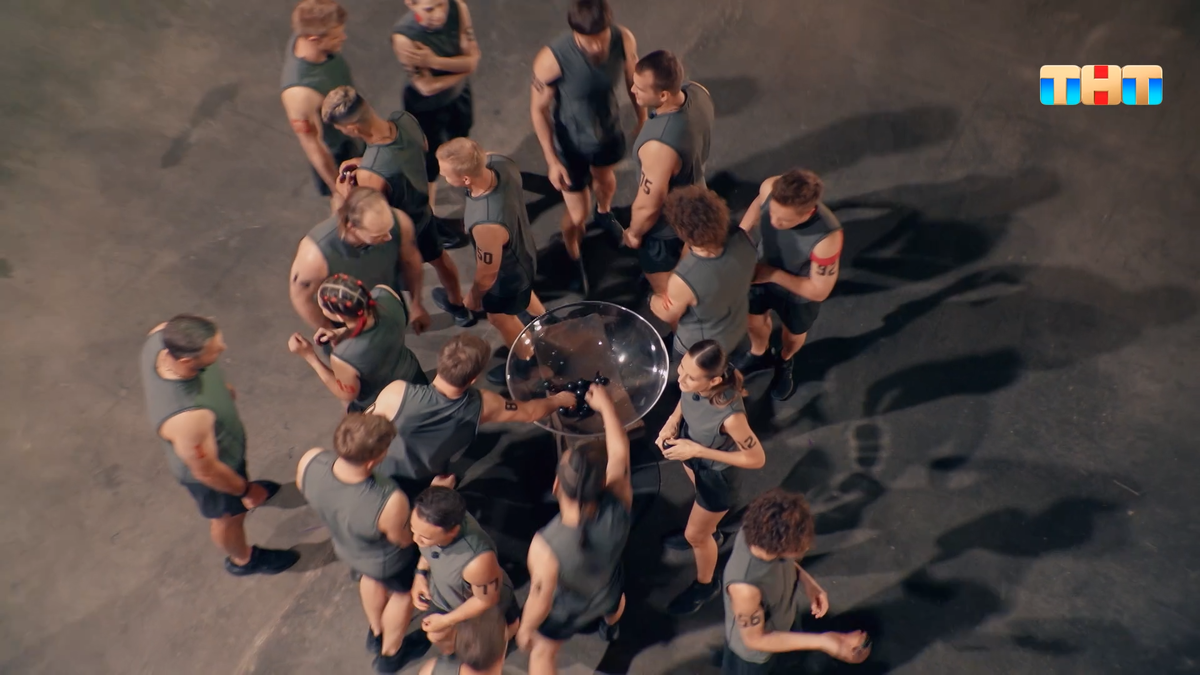 жеребьёвка