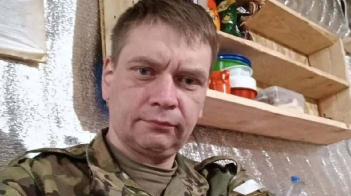 Скриншот: Тг-канал "Это другое"