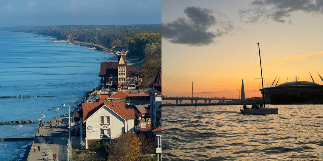Петербург и Калининград: сравнение — два города у моря, два настроения души.