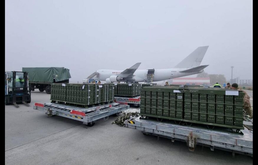    Американская компания «кинула» Киев почти на миллиард — очередной провал западной помощи Украине