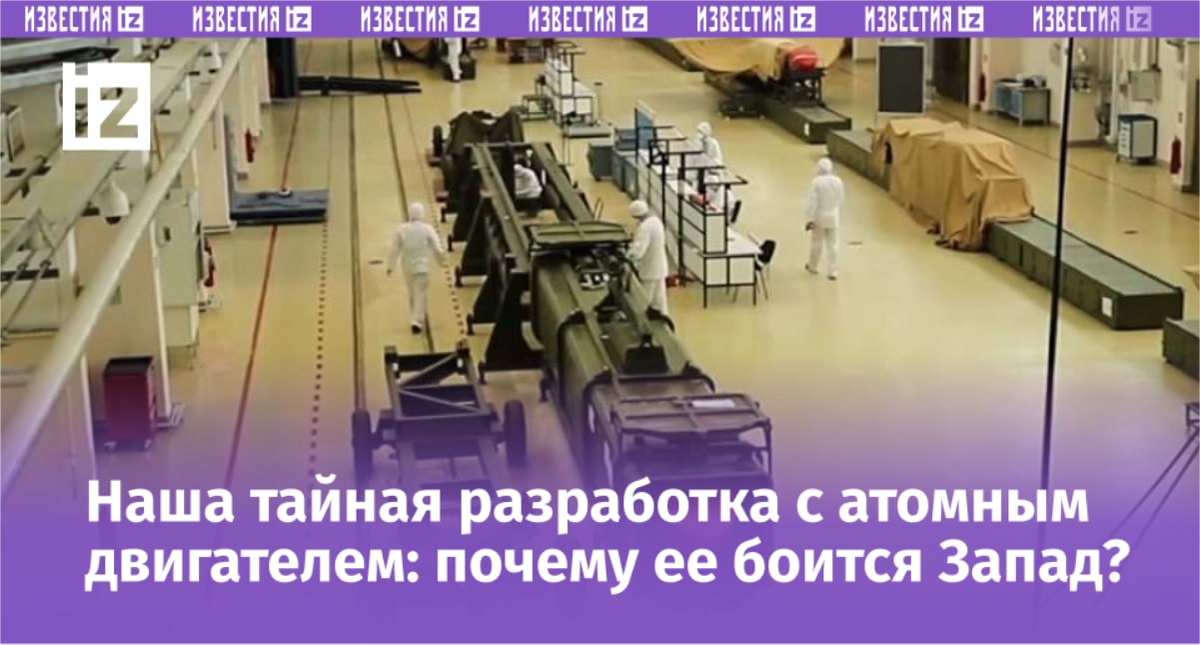 Фото: vk.com/Минобороны России