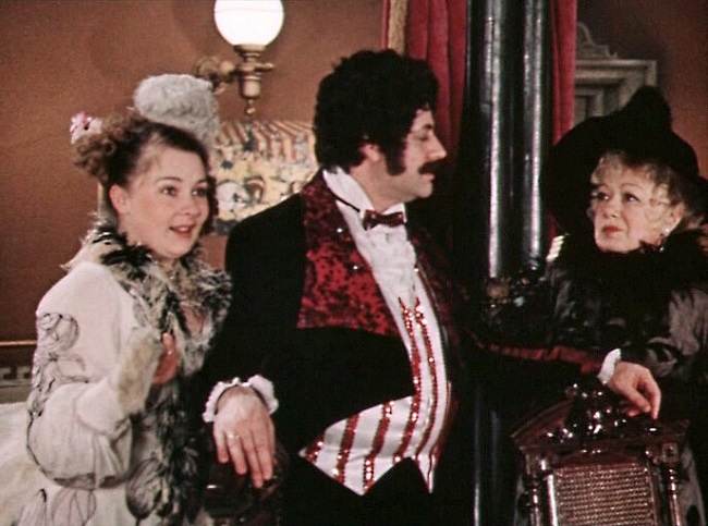 Кадр из фильма «Принцесса цирка» (1982). Скриншот.