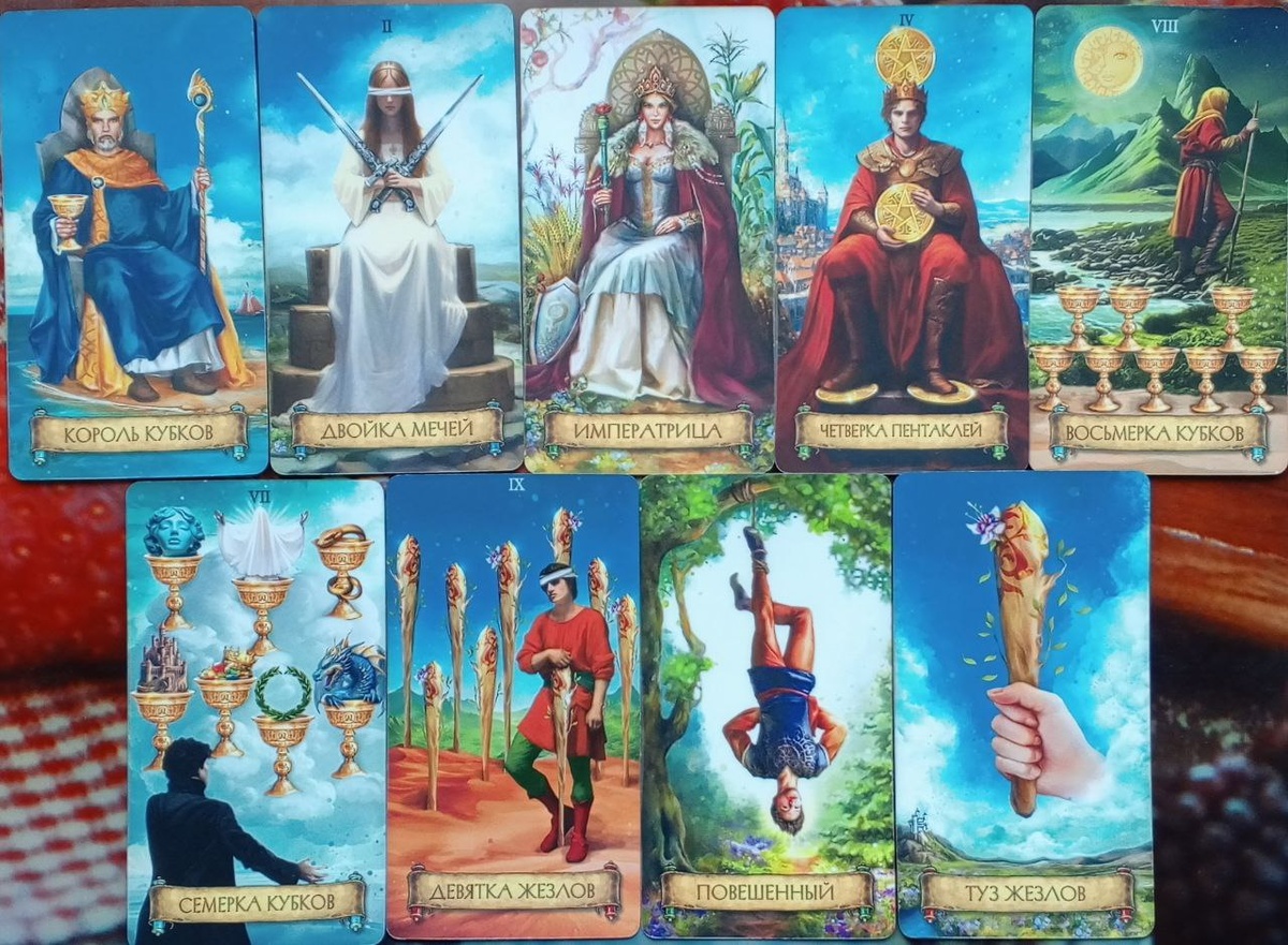 картинка принадлежит автору канала