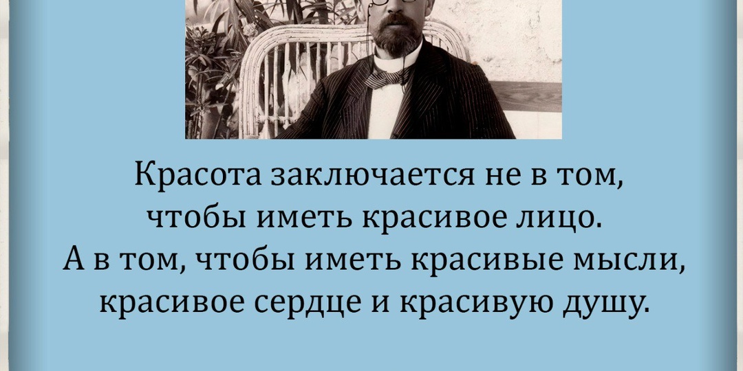 #цитата_дня #BRUmedia #всебудетхорошо