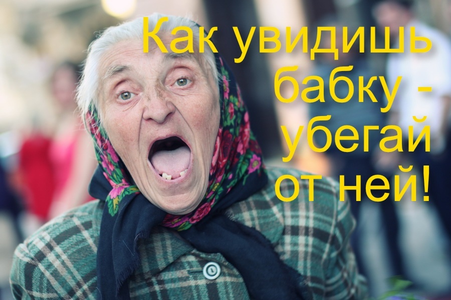 Изображение с сайта olimpiada-ggit.ru