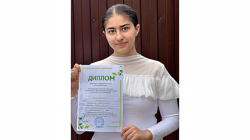    Экологический проект Валерии Сафарян признан лучшим на краевом уровне
