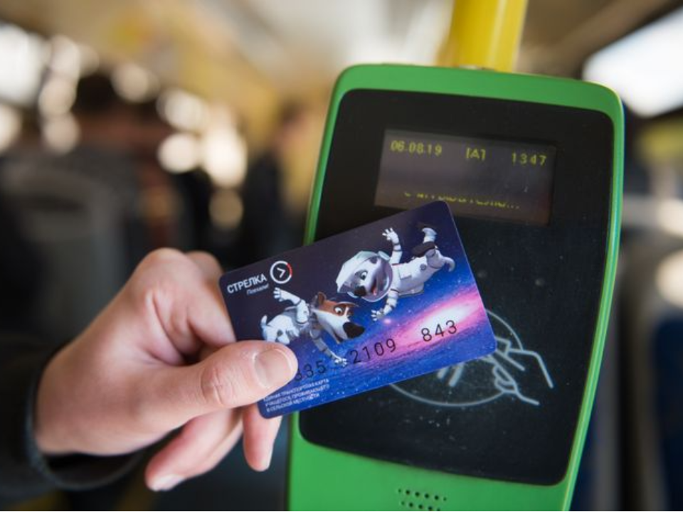    Фото: медиасток.рф