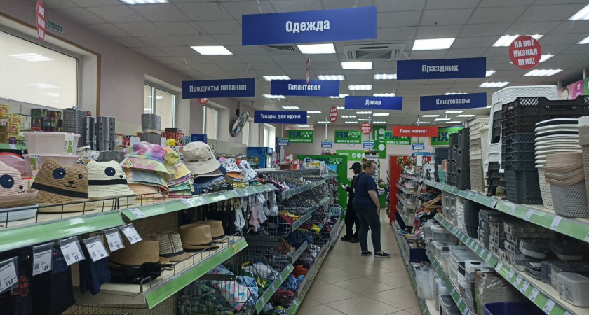    8 товаров из новых завозов "Фикс Прайс" я купила, чтоб дать объективный отзыв - стоит ли брать