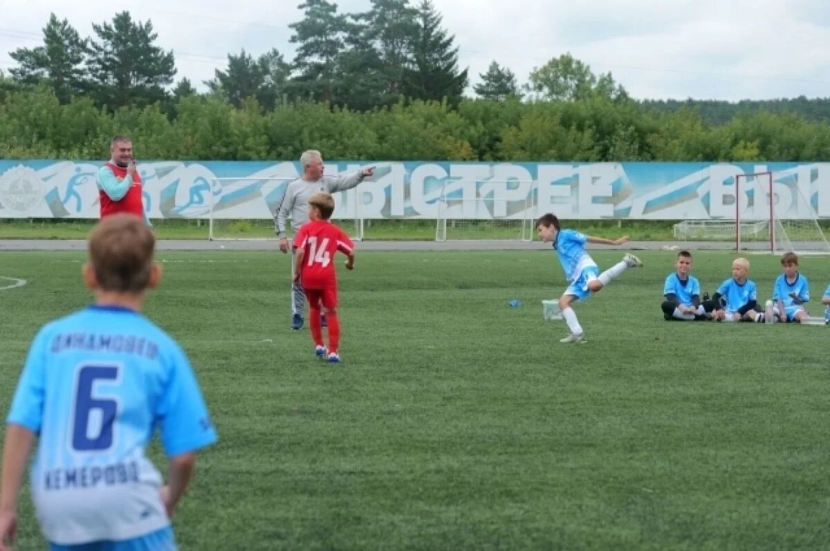    22 кузбассовца получили государственные награды от Середюка за достижения