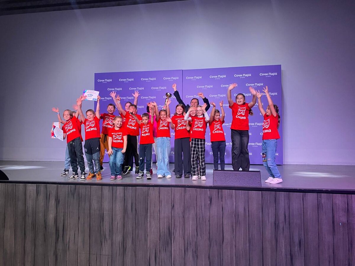    Фото: t.me/kulturaiturizm_sposad