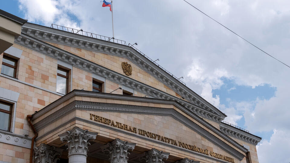     В Генпрокуратуре РФ намерены запретить объединение "Махонинские" ИЗВЕСТИЯ/Сергей Виноградов