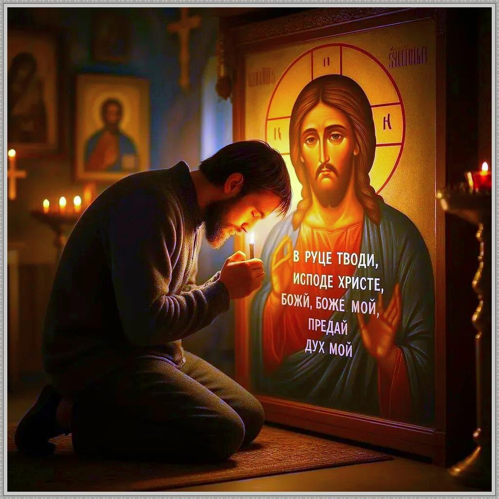 коллаж автора