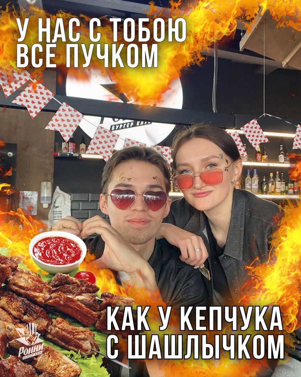 В карусели примеры открыток ☝️