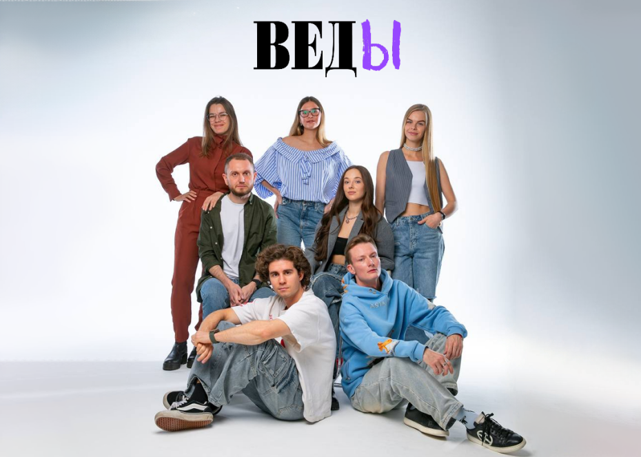    Пресс-служба издания «Ведомости»