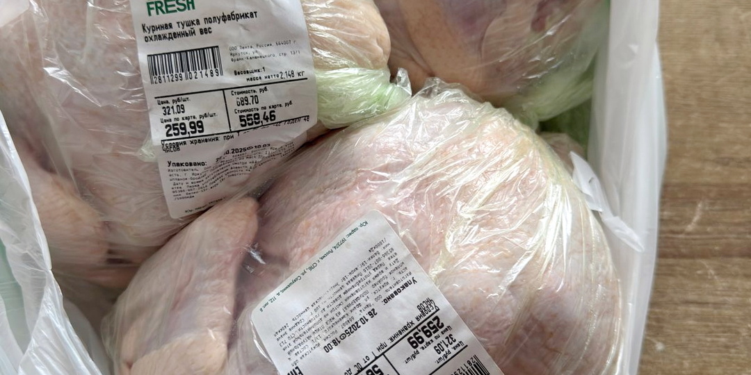 Как я, покупая трех цыплят-бройлеров, экономлю на четвертого