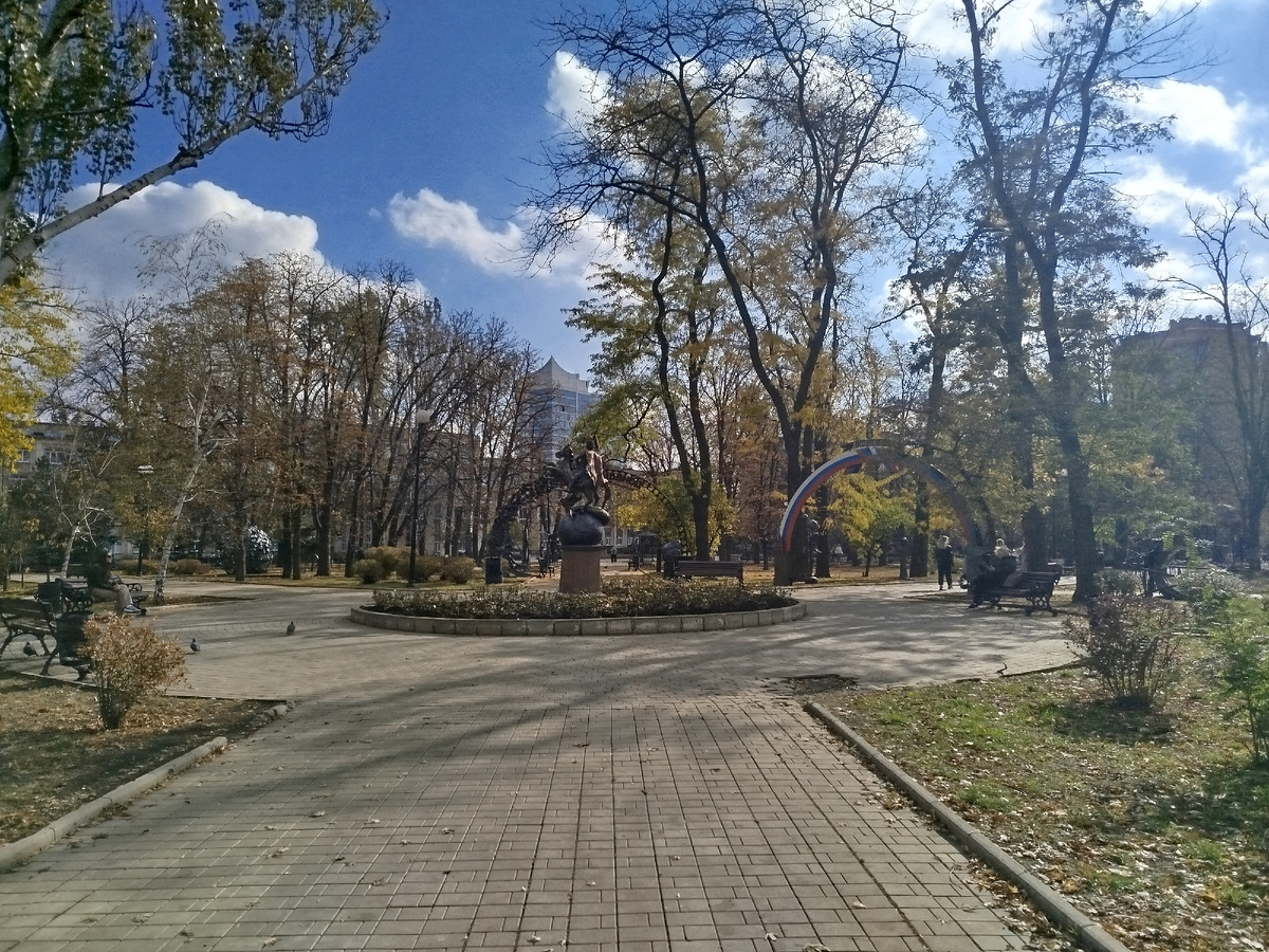 Парк Кованых Фигур.