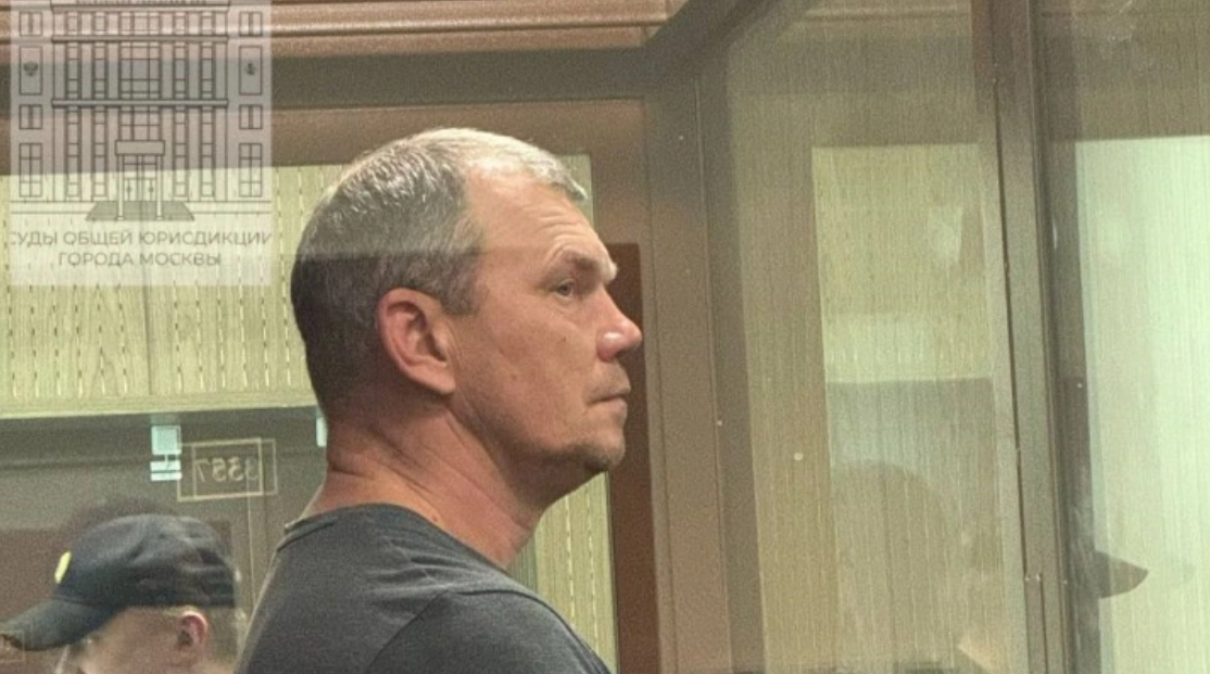 Суды общей юрисдикции Москвы