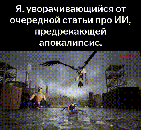 Краткий обзор статьи с arXiv.org о влиянии ИИ на человека.