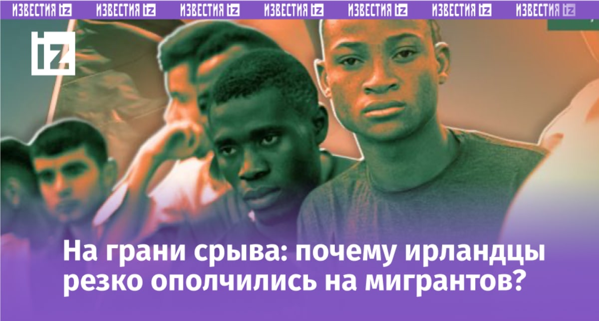 Иван Шилов / ИА Регнум