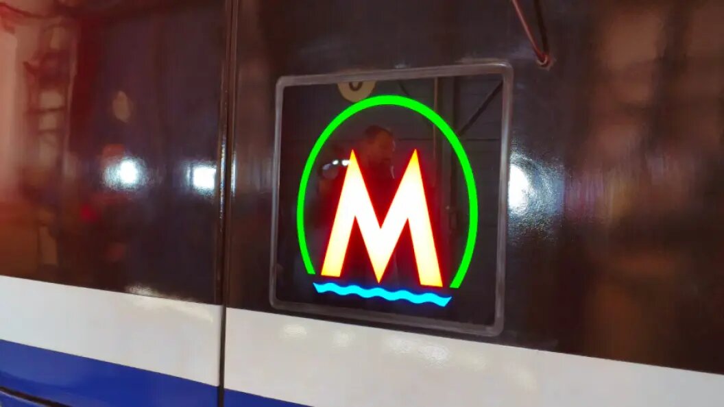    Фото: Царьград Новосибирск