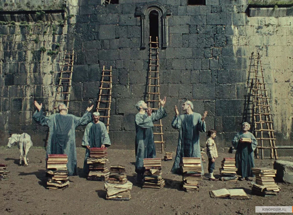 Сергей Параджанов, кадр из фильма "Цвет граната"