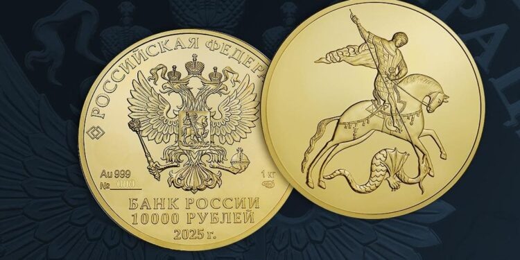    пресс-служба Банка России