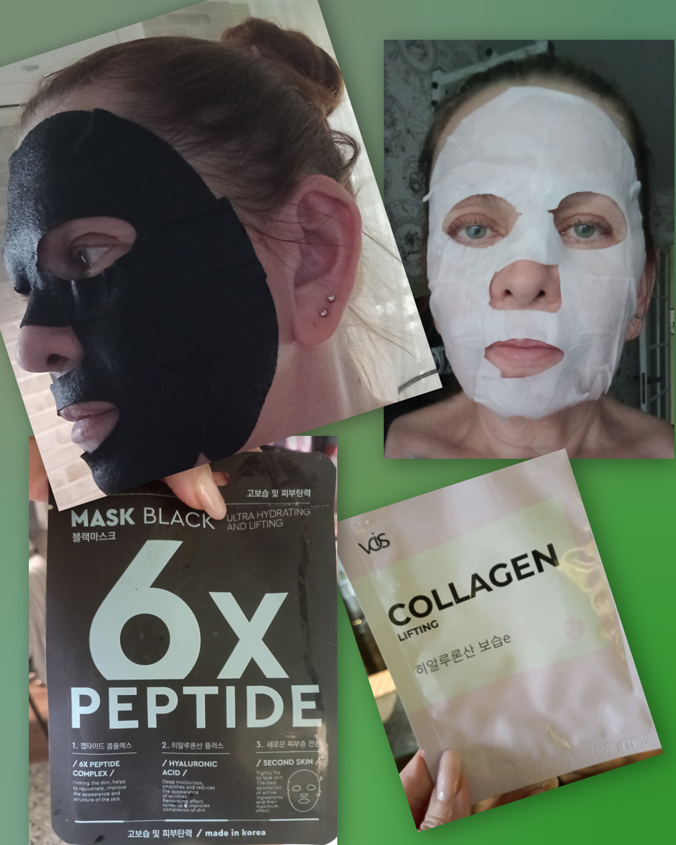 День первый - черный, пептиды. День второй- белый, коллаген... 