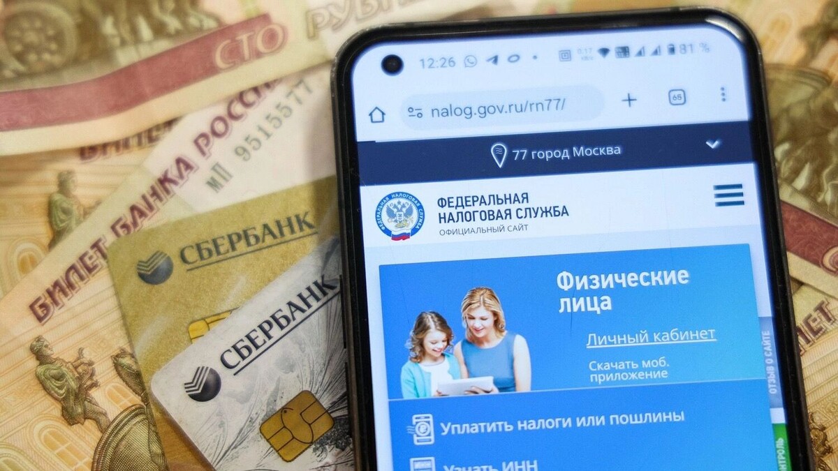 Еще только из-за ожидаемого повышения НДС на 2% цены в декабре вырастут на 0,6-0,8%. Фото: Алеев Егор. ТАСС