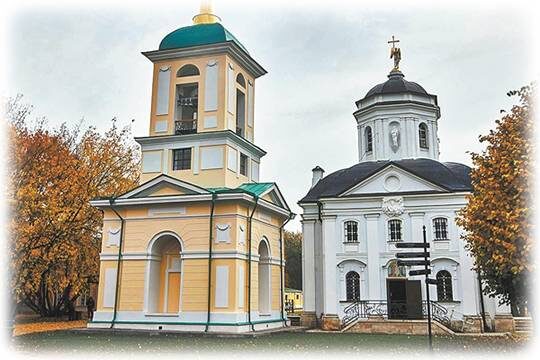    Возвращение истории