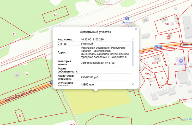    Медицинский центр появится в Лахденпохье iStock.com / demaerre