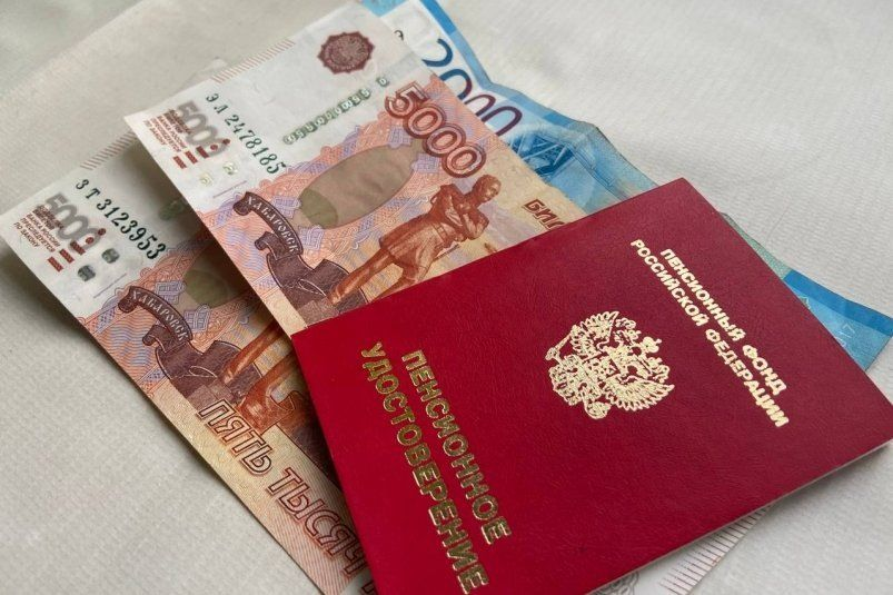 "Секрет удвоения пенсии: как увеличить фиксированную выплату на 50% в 2025 году"