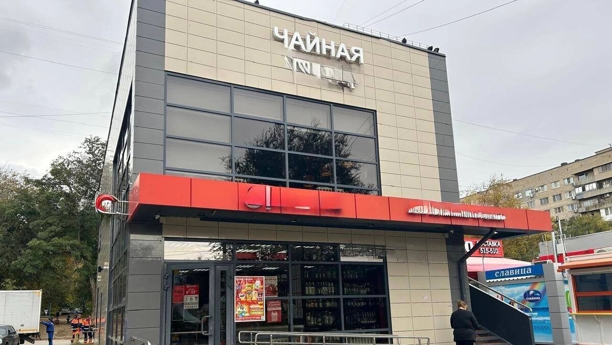     Источник: ООО «Концессии водоснабжения»